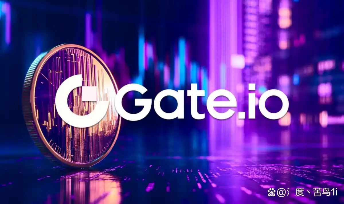 Gate.io官网下载2025年带你探索模因币的崛起之路